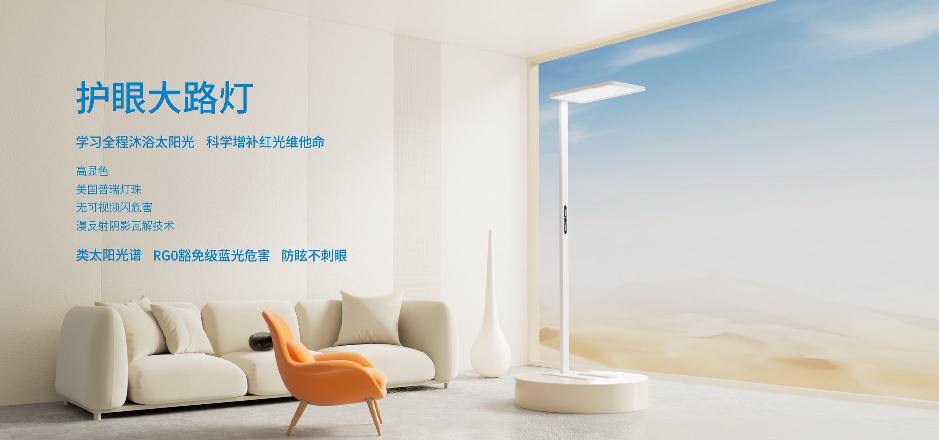 Z6·尊龙「中国」官方网站